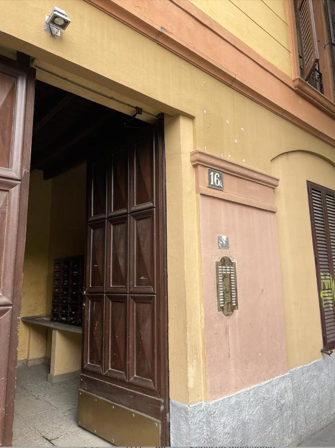 Appartamento Milano Navigli - Affitti Brevi Italia المظهر الخارجي الصورة